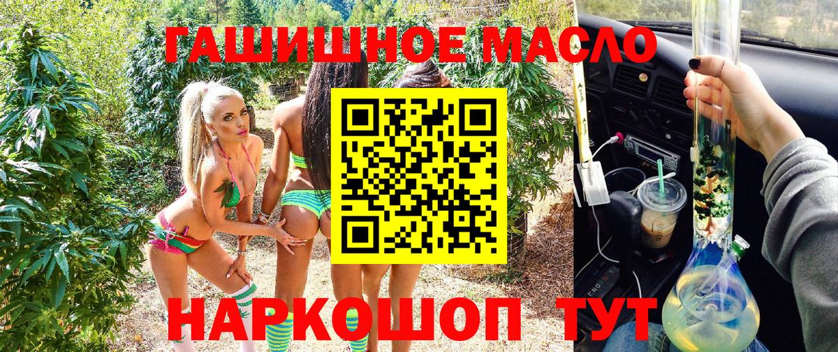 ссылка на мегу как зайти  Вход с VPN  ТГК Wax  Пятигорск  ТГК Wax 